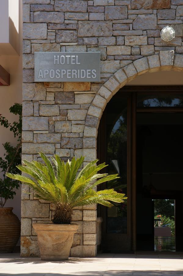 Aposperides Hotel Livadi  Екстериор снимка